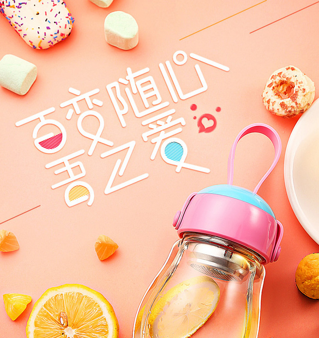 E-commerce Product Detail Page Design