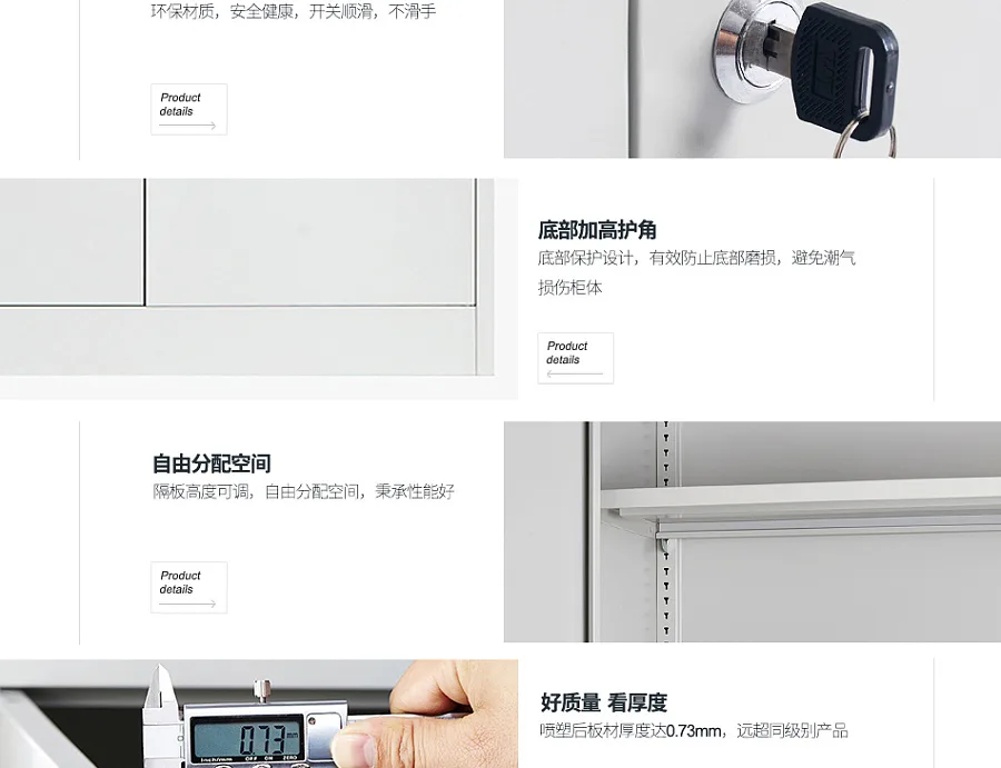 E-commerce Product Detail Page Design