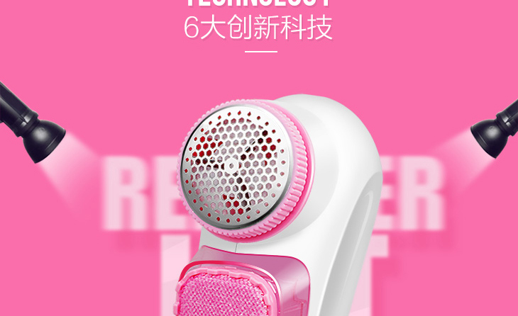E-commerce Product Detail Page Design