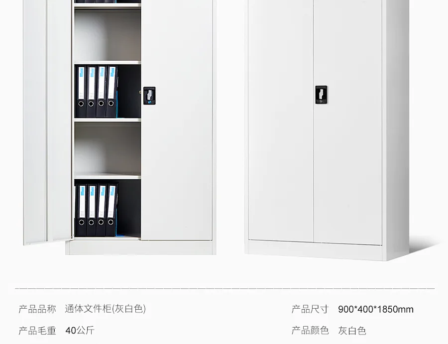 E-commerce Product Detail Page Design