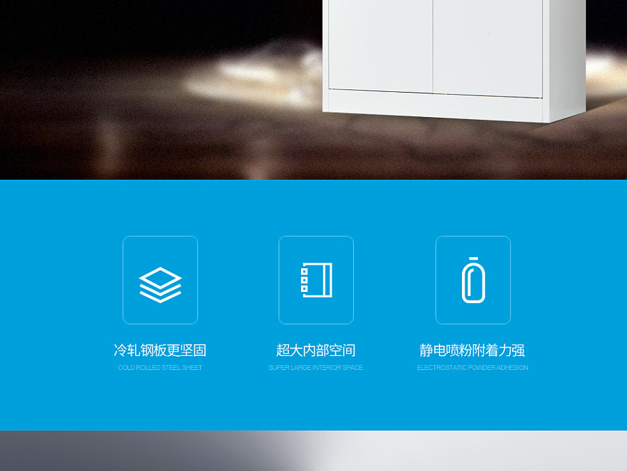 E-commerce Product Detail Page Design