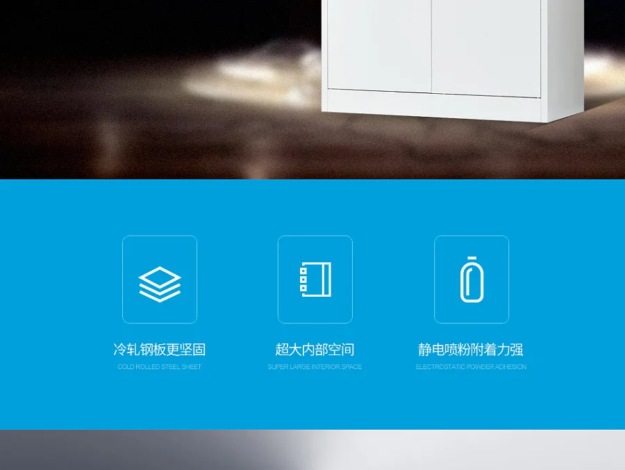 E-commerce Product Detail Page Design