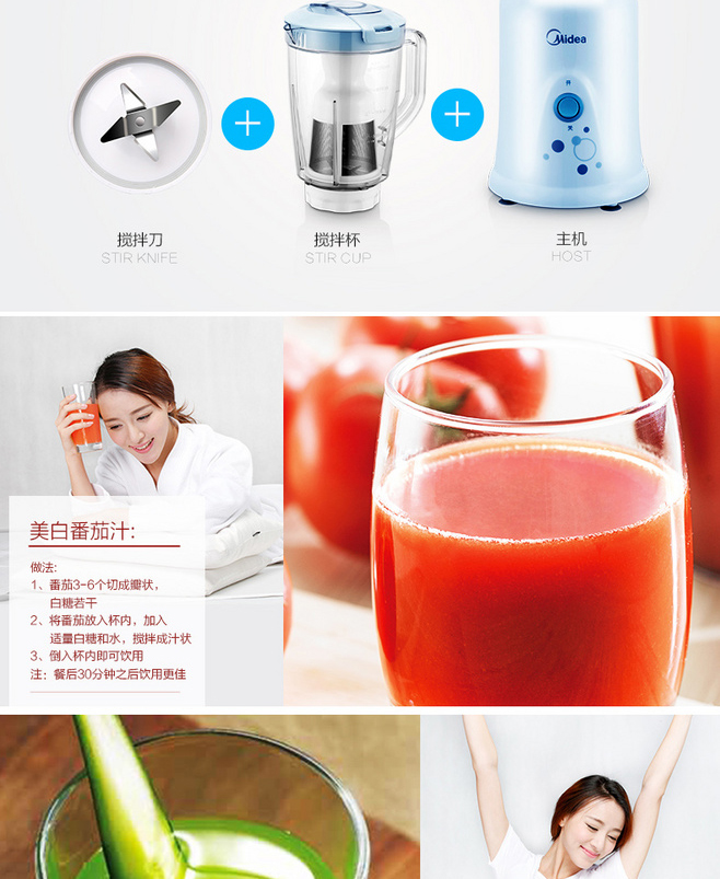 E-commerce Product Detail Page Design