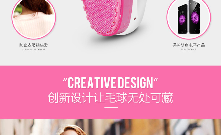 E-commerce Product Detail Page Design