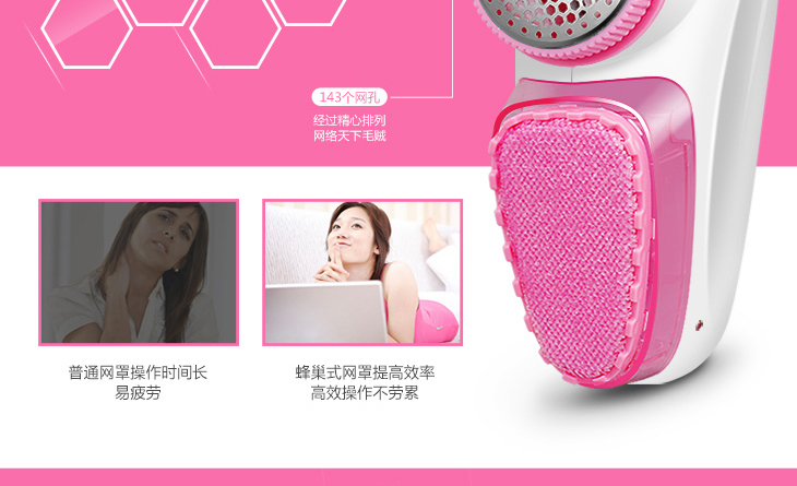 E-commerce Product Detail Page Design