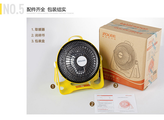 E-commerce Product Detail Page Design