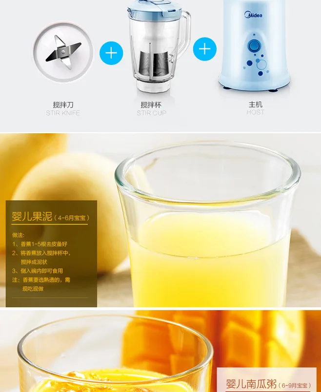 E-commerce Product Detail Page Design