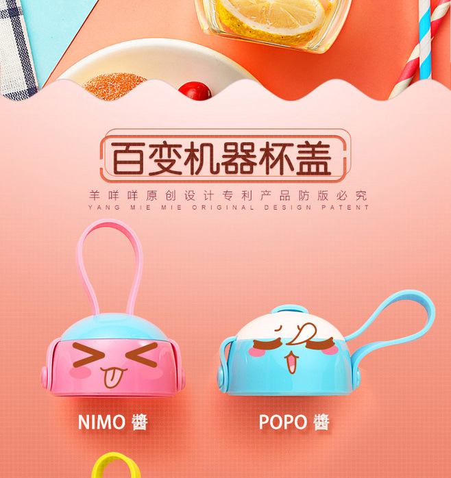 E-commerce Product Detail Page Design