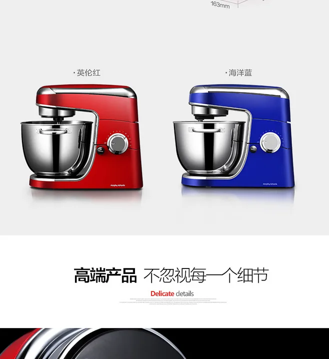E-commerce Product Detail Page Design