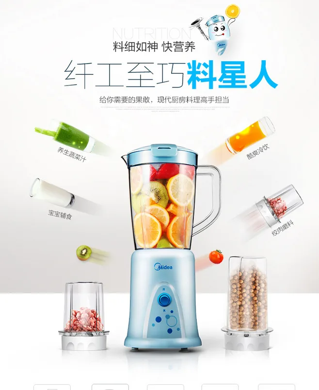 E-commerce Product Detail Page Design