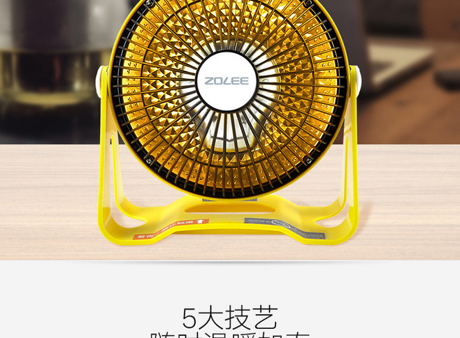E-commerce Product Detail Page Design