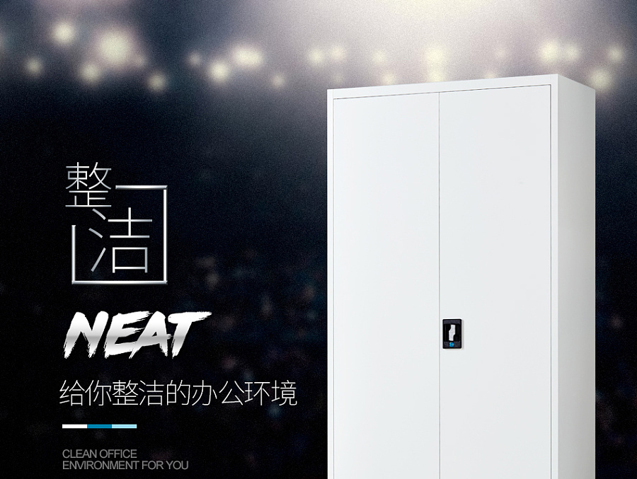 E-commerce Product Detail Page Design