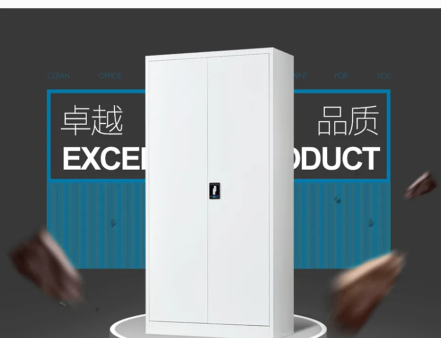 E-commerce Product Detail Page Design