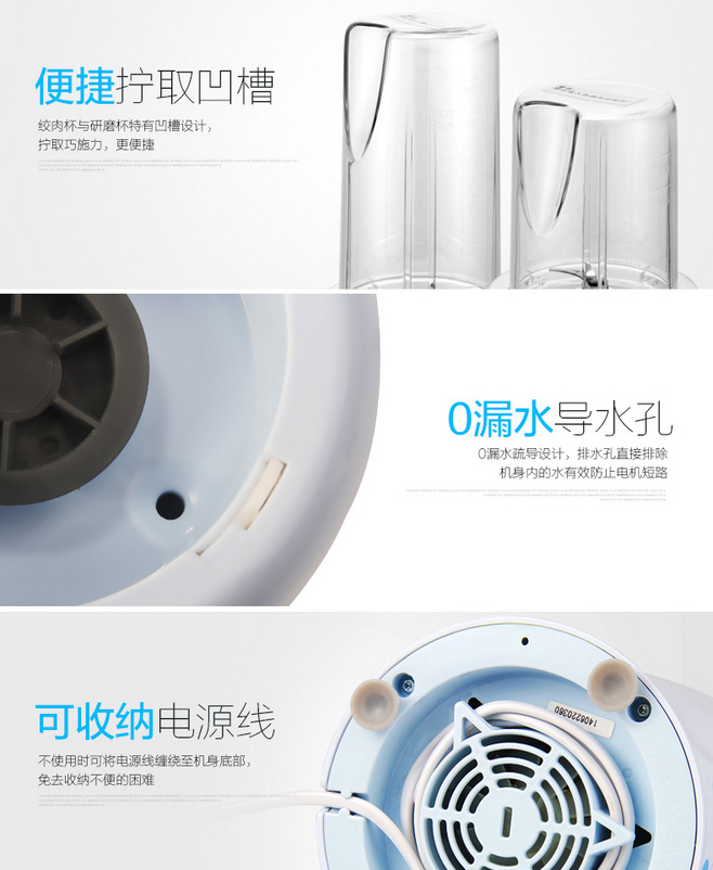 E-commerce Product Detail Page Design