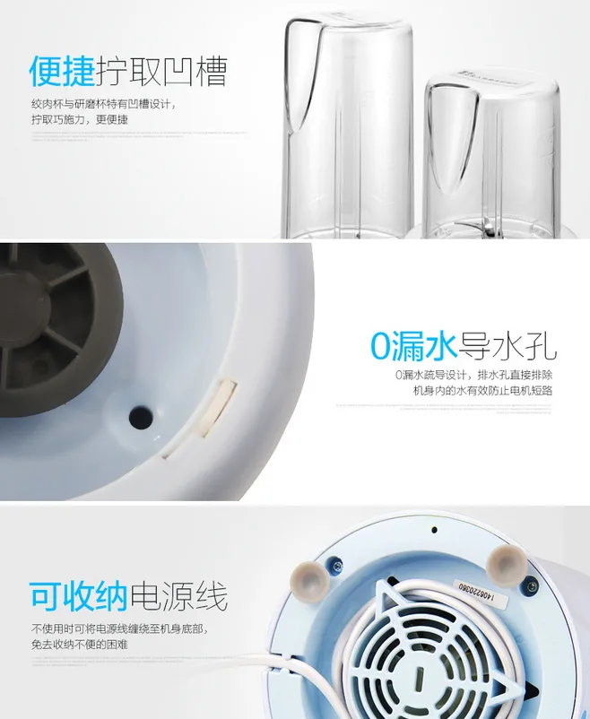 E-commerce Product Detail Page Design