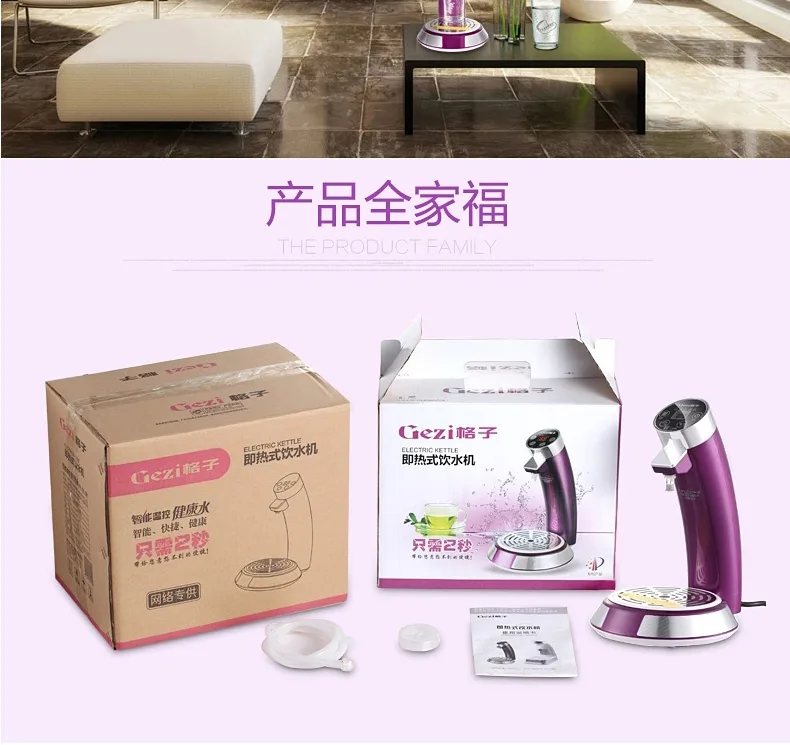 E-commerce Product Detail Page Design
