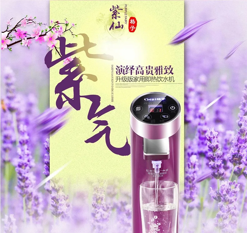 E-commerce Product Detail Page Design