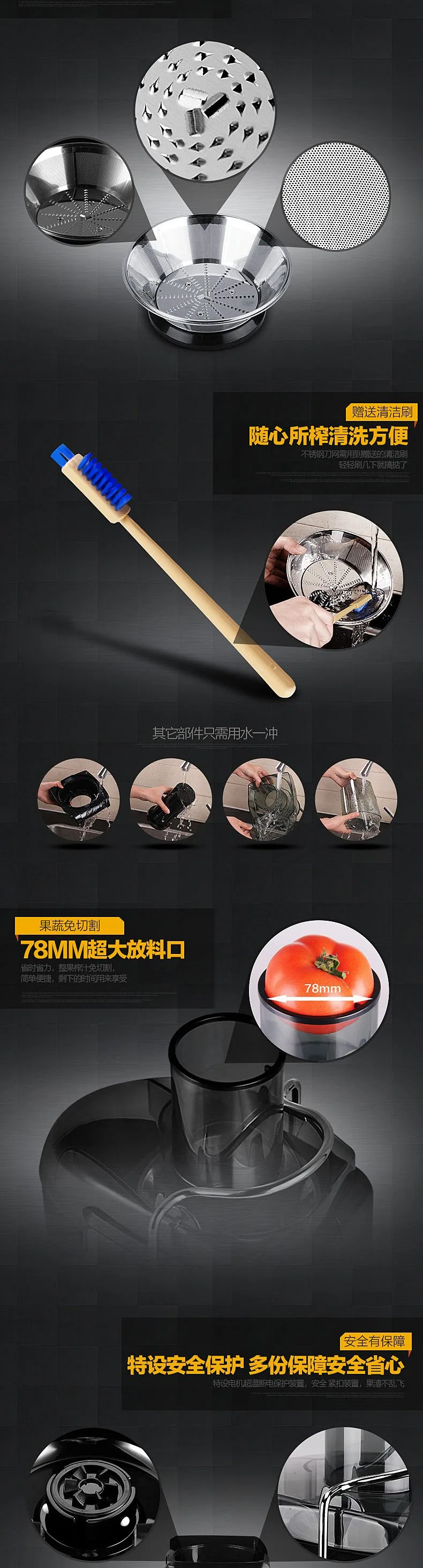 E-commerce Product Detail Page Design