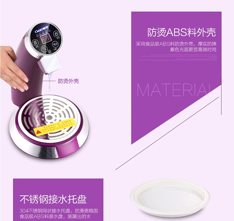 E-commerce Product Detail Page Design