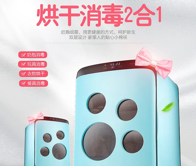 E-commerce Product Detail Page Design