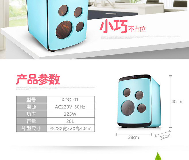 E-commerce Product Detail Page Design