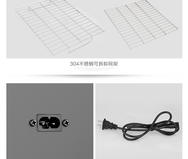 E-commerce Product Detail Page Design