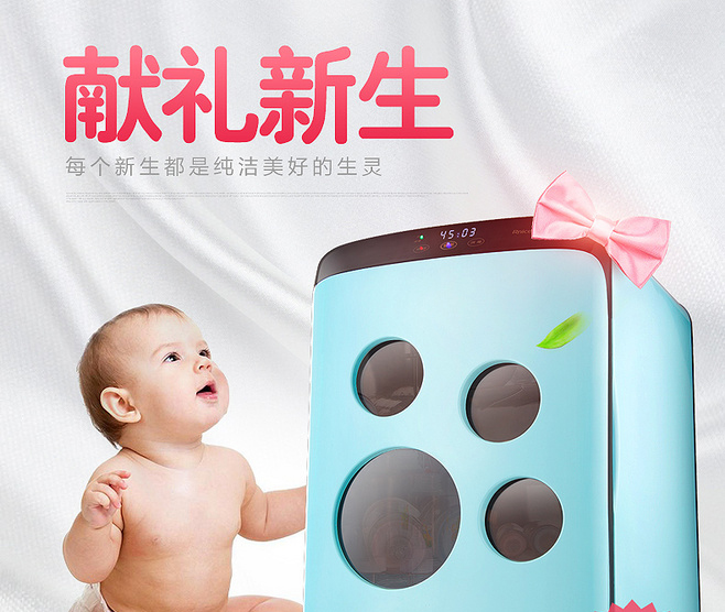 E-commerce Product Detail Page Design