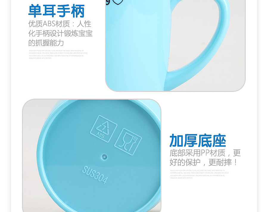 E-commerce Product Detail Page Design
