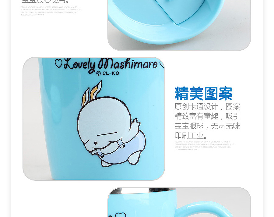 E-commerce Product Detail Page Design