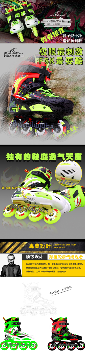 Visual Design — product detail page design