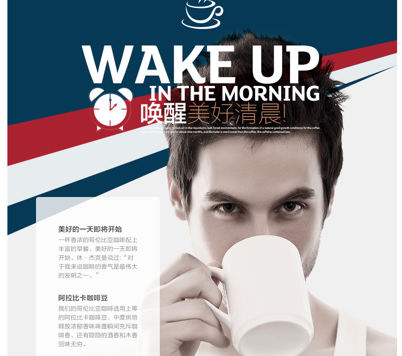 E-commerce Product Detail Page Design
