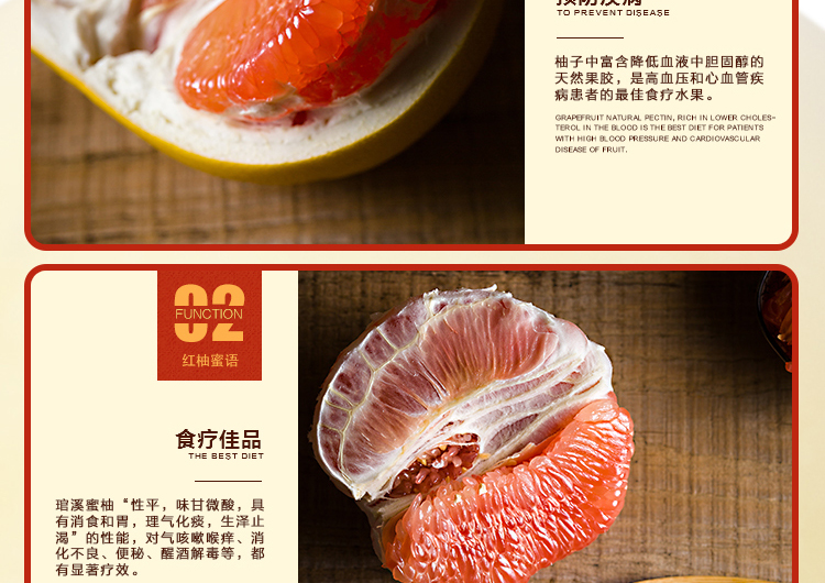 E-commerce Product Detail Page Design