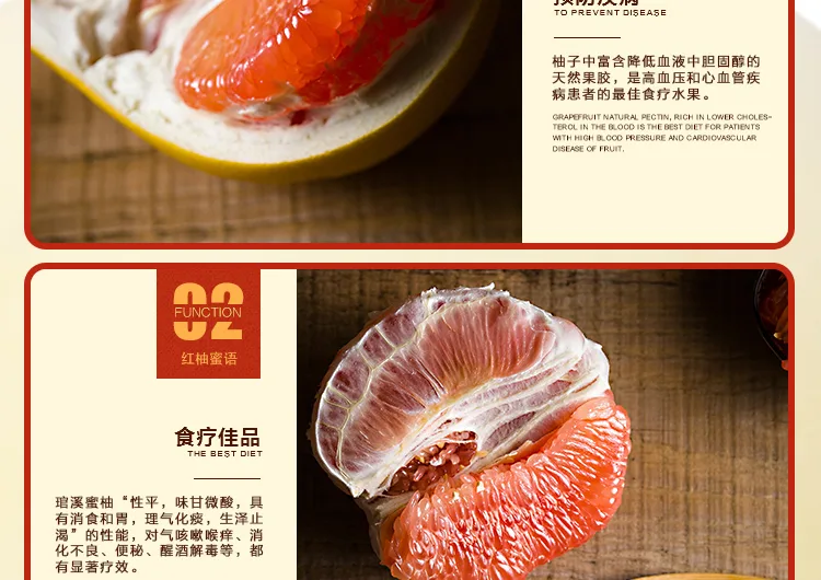 E-commerce Product Detail Page Design