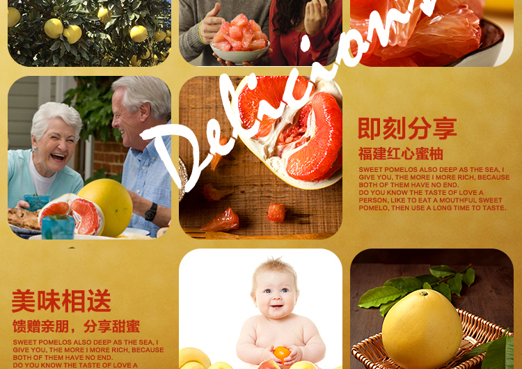 E-commerce Product Detail Page Design