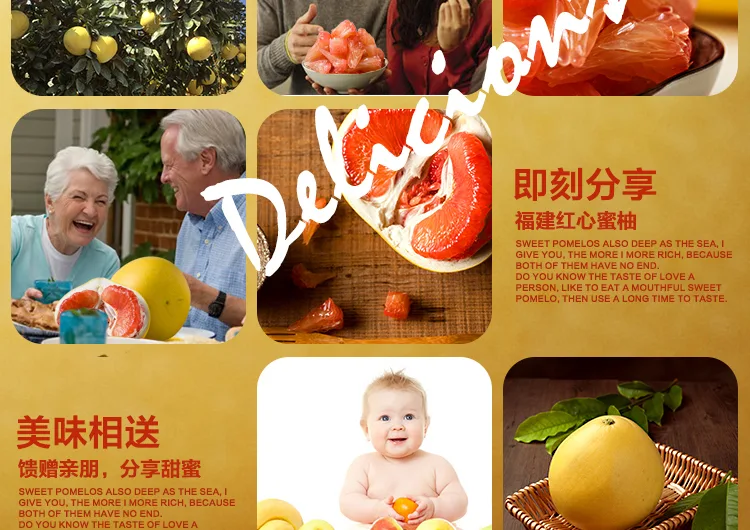 E-commerce Product Detail Page Design