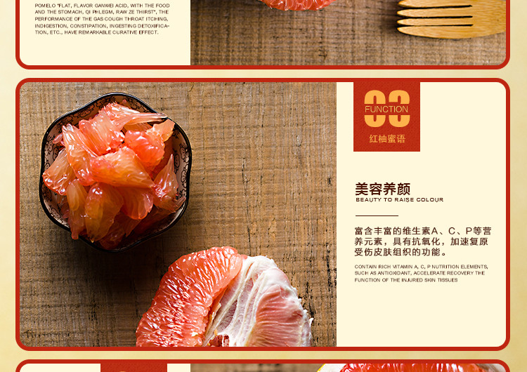 E-commerce Product Detail Page Design