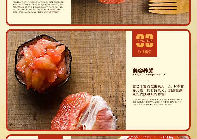 E-commerce Product Detail Page Design