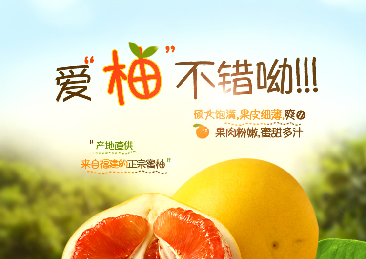 E-commerce Product Detail Page Design