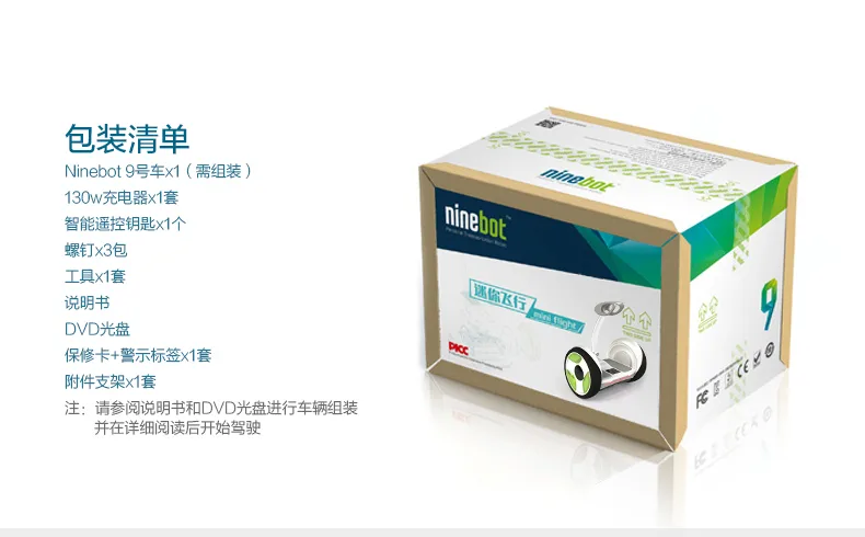 E-commerce Product Detail Page Design