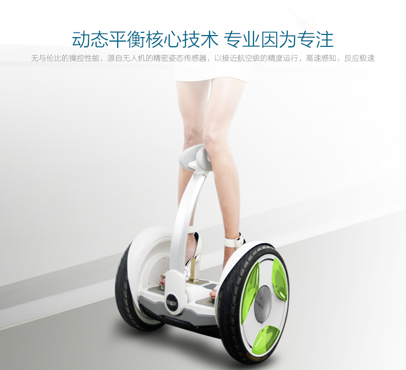 E-commerce Product Detail Page Design