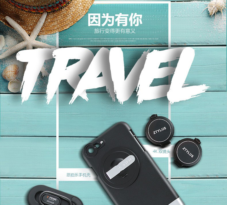 E-commerce Product Detail Page Design
