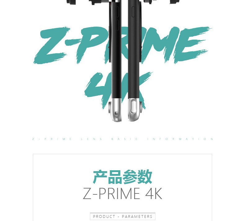 E-commerce Product Detail Page Design
