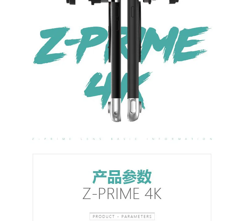 E-commerce Product Detail Page Design