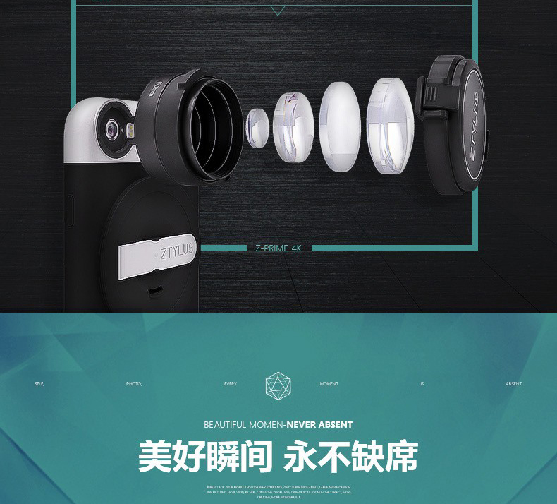 E-commerce Product Detail Page Design