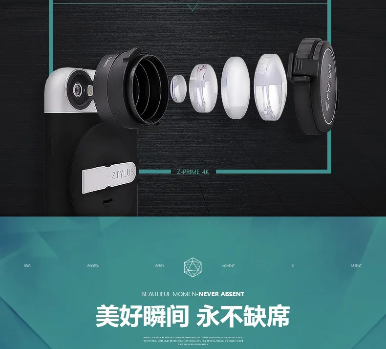 E-commerce Product Detail Page Design