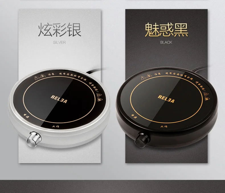 E-commerce Product Detail Page Design