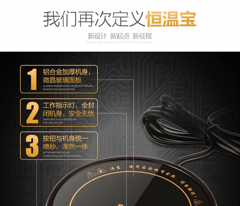 E-commerce Product Detail Page Design