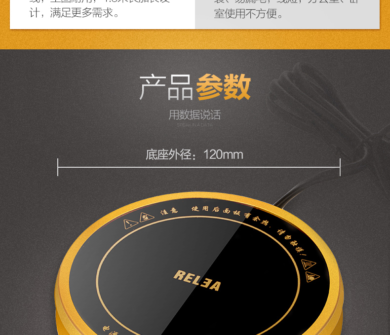 E-commerce Product Detail Page Design
