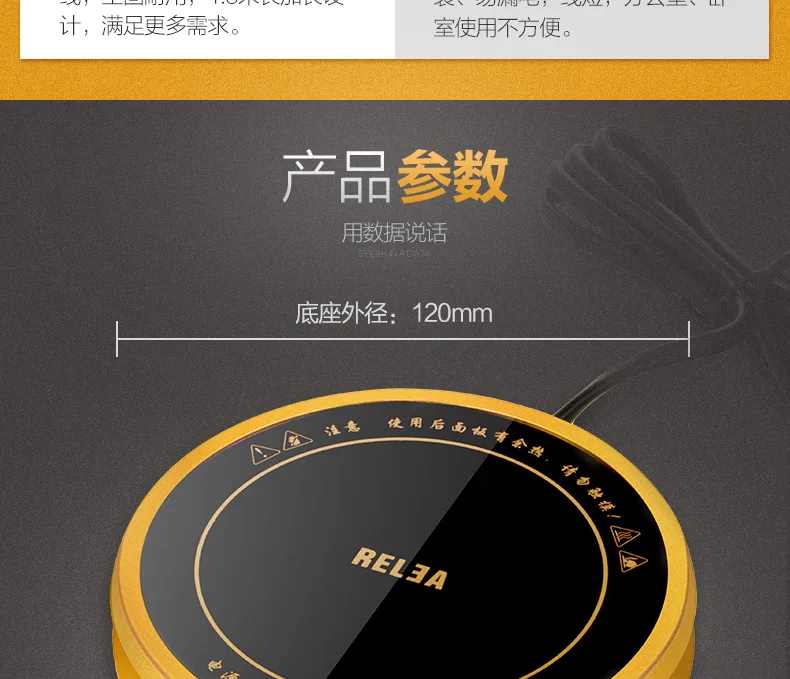 E-commerce Product Detail Page Design