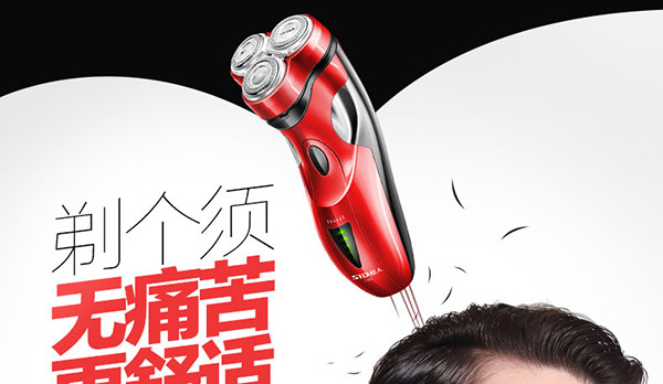 E-commerce Product Detail Page Design